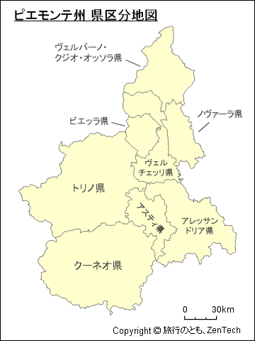 ピエモンテ州の県区分地図