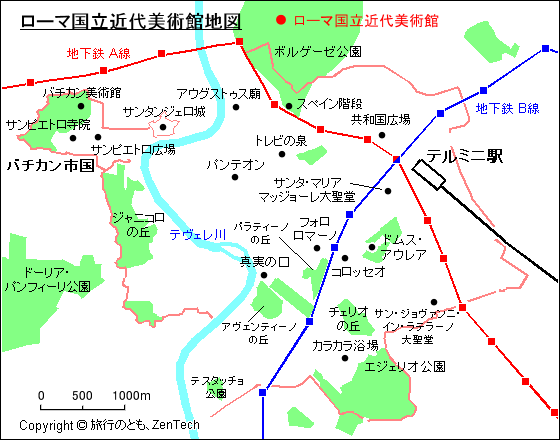 ローマ国立近代美術館地図