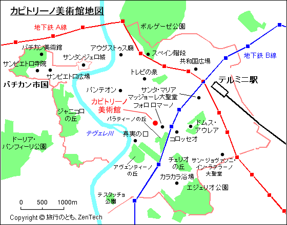 カピトリーノ美術館地図
