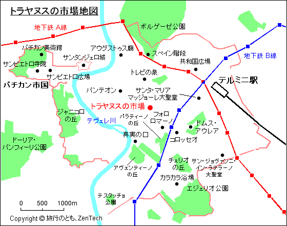 トラヤヌスの市場地図