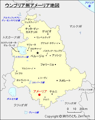 ウンブリア州アメーリア地図