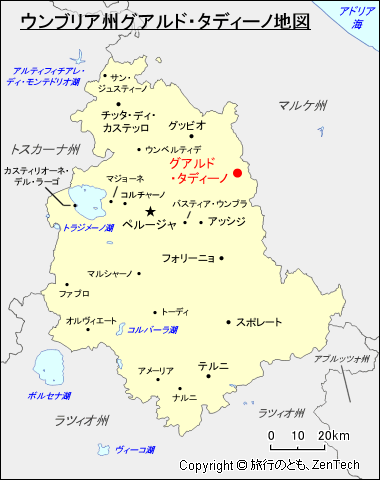 ウンブリア州グアルド・タディーノ地図