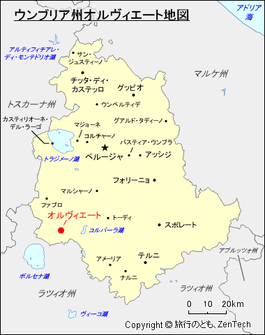 ウンブリア州オルヴィエート地図