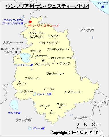 ウンブリア州サン・ジュスティーノ地図