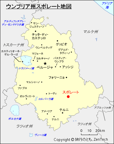 ウンブリア州スポレート地図