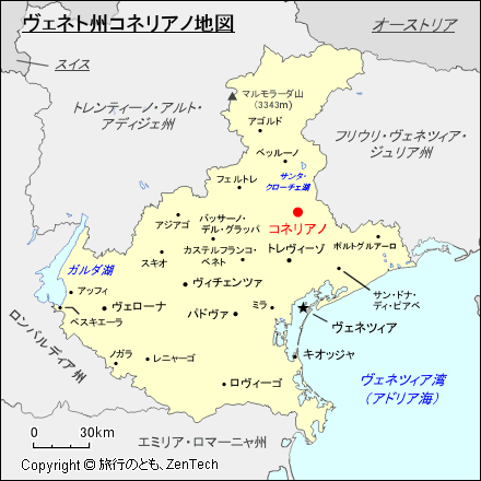 ヴェネト州コネリアノ地図