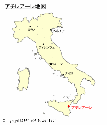アチレアーレ地図