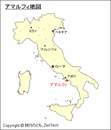 アマルフィ地図