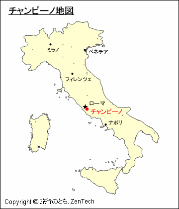 イタリアにおけるチャンピーノ地図