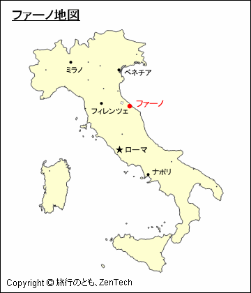 ファーノ地図