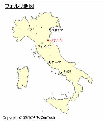 フォルリ地図