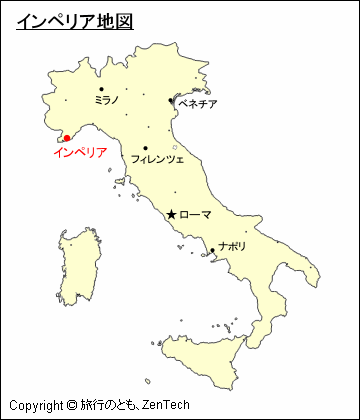 インペリア地図