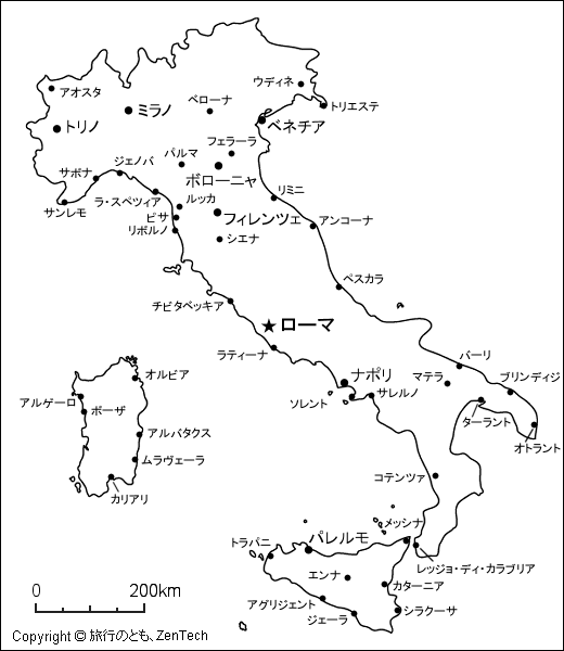 イタリア白地図 旅行のとも Zentech