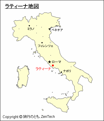 ラティーナ地図