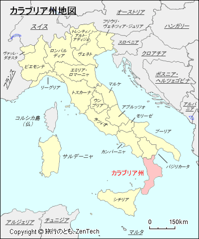 イタリア カラブリア州地図