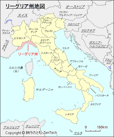 イタリア リーグリア州地図