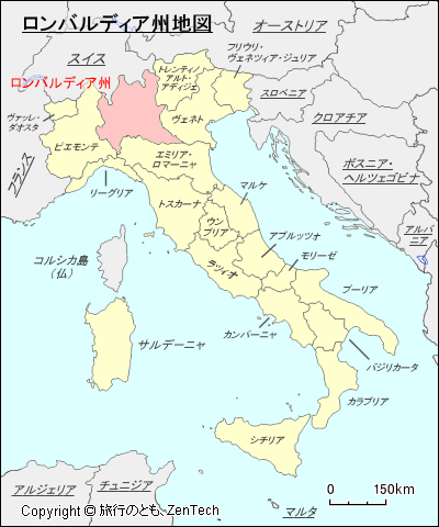 イタリア ロンバルディア州地図