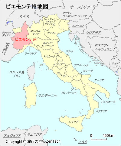 イタリア ピエモンテ州地図