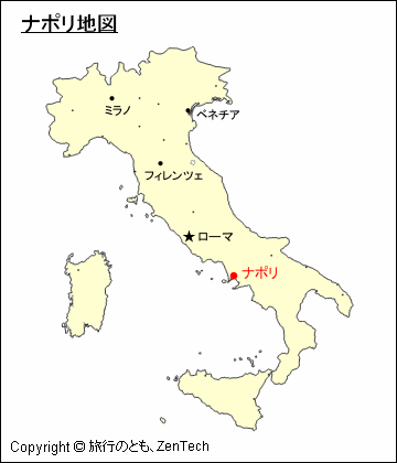 イタリアにおけるナポリ地図