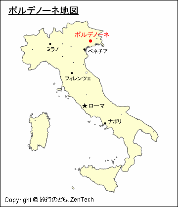 ポルデノーネ地図