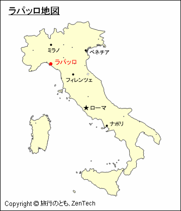 ラパッロ地図