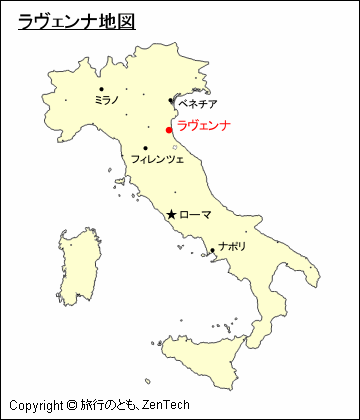 ラヴェンナ地図
