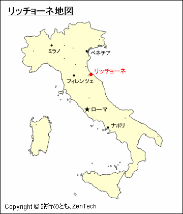 リッチョーネ地図