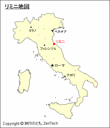 イタリアにおけるリミニ地図