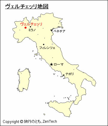 ヴェルチェッリ地図