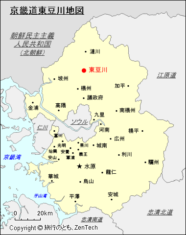 京畿道東豆川地図