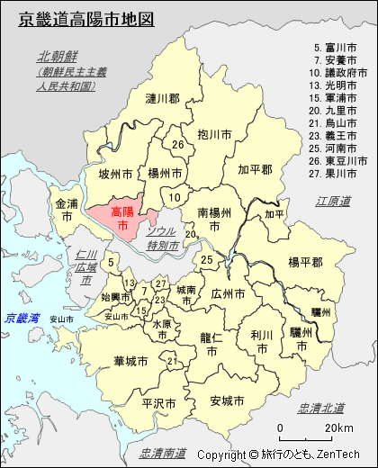 京畿道高陽市地図