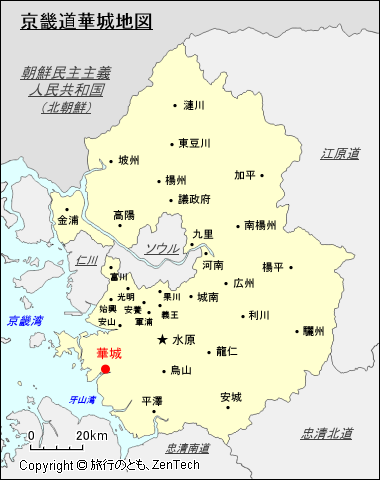 京畿道華城市地図