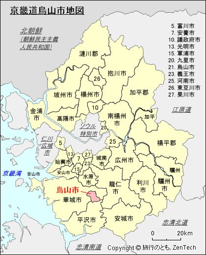 京畿道烏山市地図