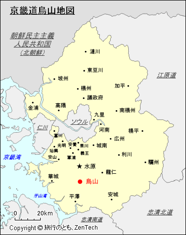 京畿道烏山地図