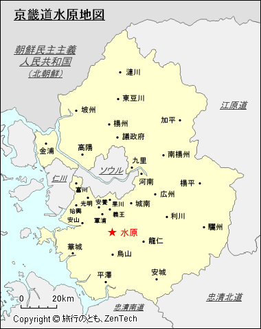 京畿道水原地図