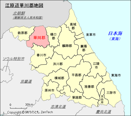 江原道華川郡地図