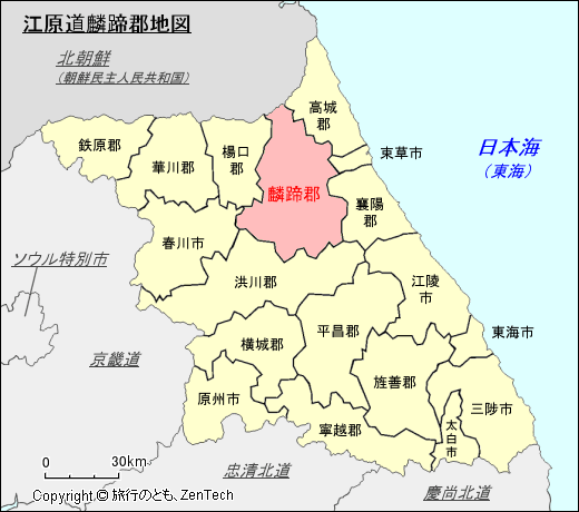 江原道麟蹄郡地図