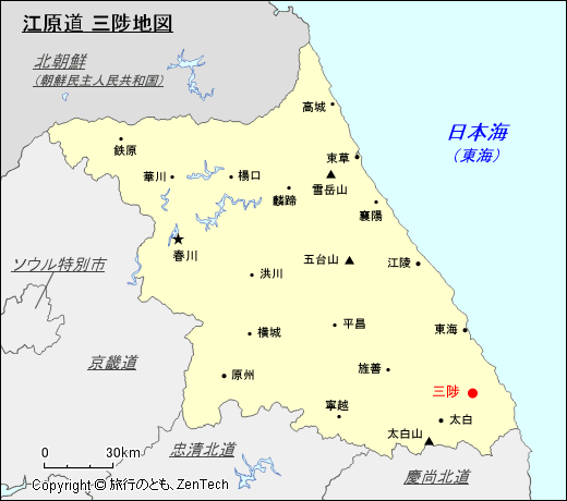 江原道 三陟地図