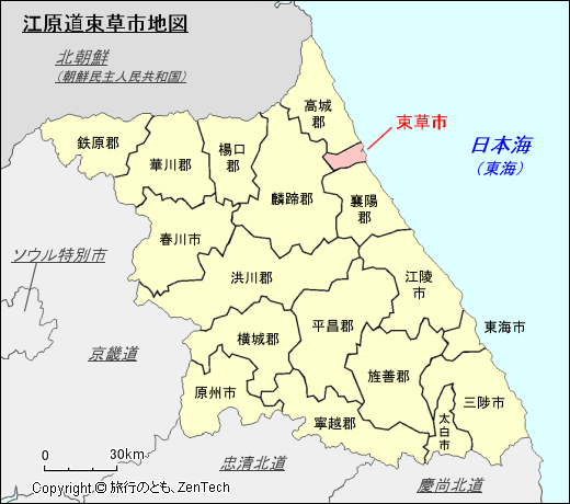 江原道束草市地図