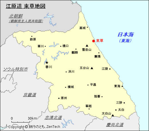 江原道 束草地図