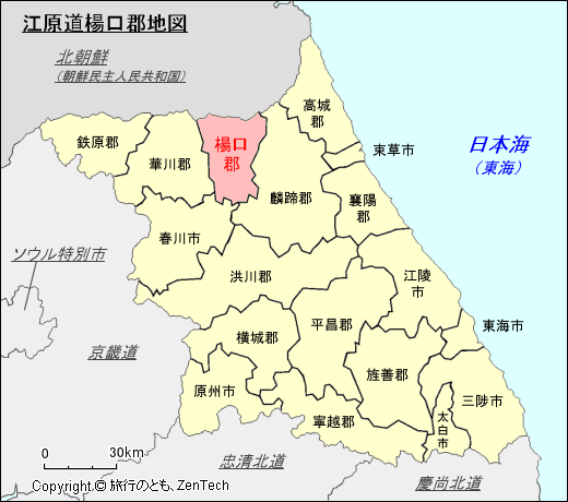 江原道楊口郡地図