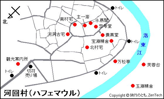 ハフェマウル地図