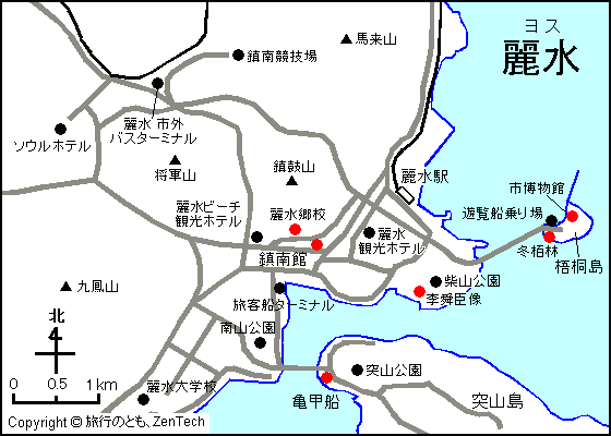 麗水（ヨス）地図