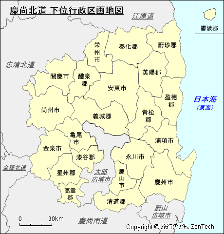 慶尚北道 下位行政区画地図