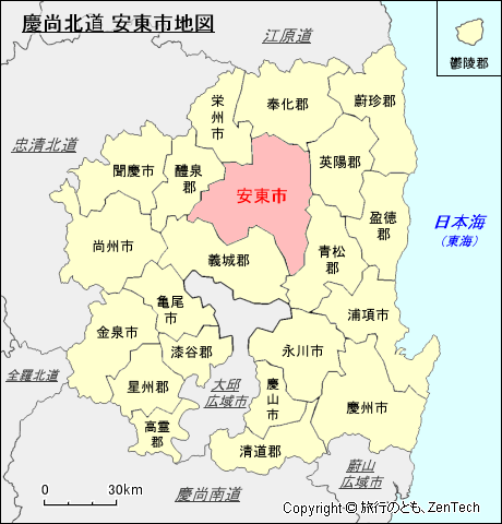 慶尚北道 安東市地図