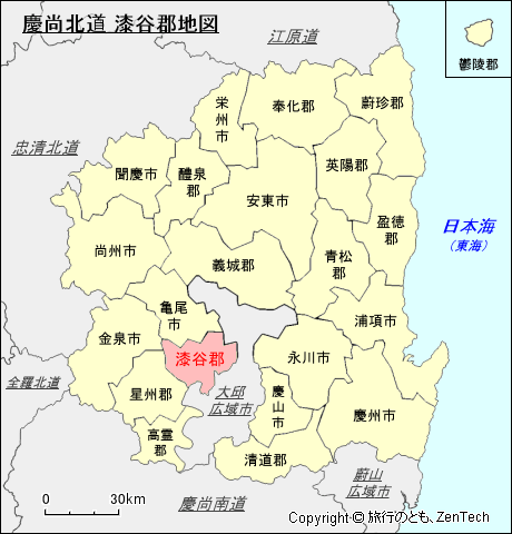 慶尚北道 漆谷郡地図