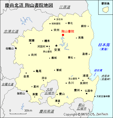 慶尚北道 陶山書院地図