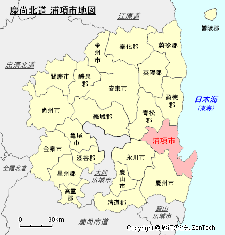 慶尚北道 浦項市地図