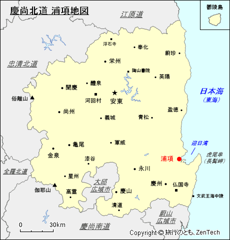 慶尚北道 浦項地図