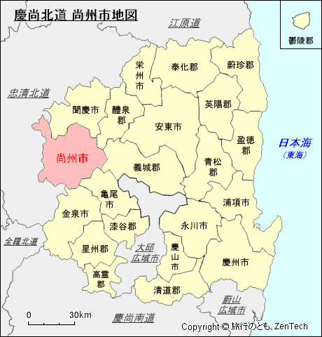 慶尚北道 尚州市地図
